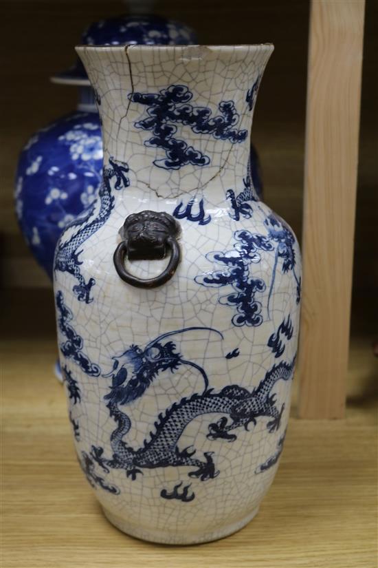 A large 19th century Chinese blue and white vase and cover and a crackle glaze dragon vase tallest 42cm